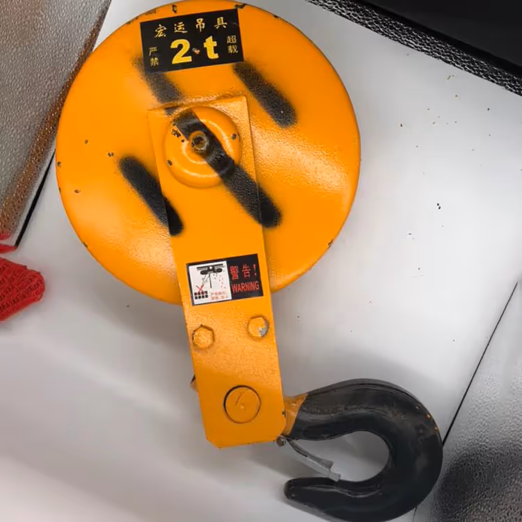 Heavy-Duty Crane Hook product image 2