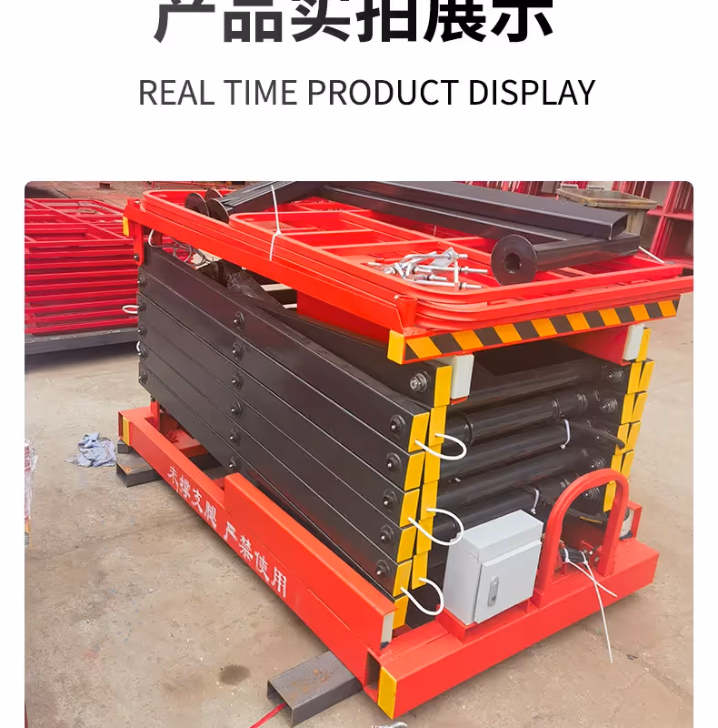 Self-Propelled Scissor Lift Platform product image 3